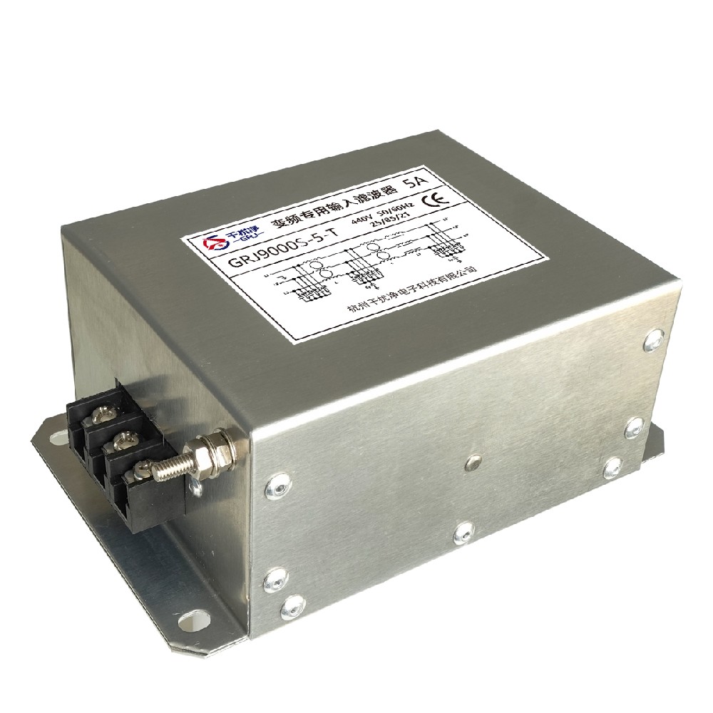 GRJ9000S系列 变频伺服专用 超高性能型电源滤波器